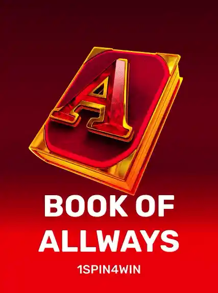 Book Of All Ways